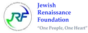 Jewish Renaissance Foundation logo