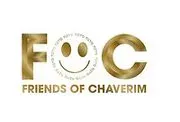 Friends of Chaverim logo