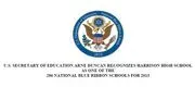 Harrison School District logo