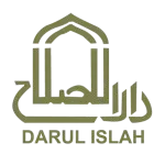 Darul Islah logo