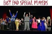 East End Special Players logo