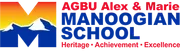 AGBU Alex & Marie Manoogian School logo