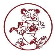 Mildred C Lakeway Elementary School logo