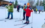 Green Mountain Adaptive Sports logo