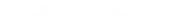 Discovery School logo