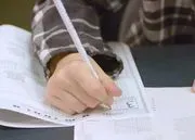 St John the Evangelist Church of England Primary School logo