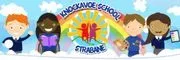 Knockavoe School logo