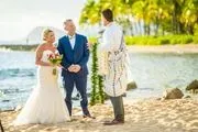 Affordable Weddings of Hawaii logo