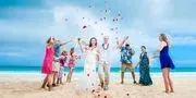 I Do Hawaiian Weddings image 2