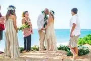 Weddings of Hawaii image 4