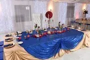 Celebration Ballrooms image 2