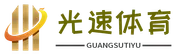 Hand & Knee Event Planning logo