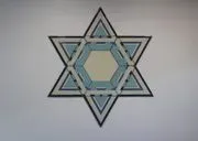 Jewish Community Center image 4
