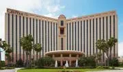 Rosen Centre Hotel logo