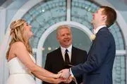 A Beautiful Ceremony image 2