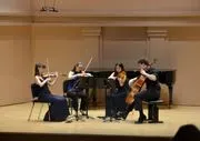 Duncan Recital Hall-Rice University image 2