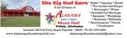 Alabama Gulf Coast Music Hall logo