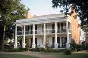 Loyd Hall Plantation logo