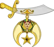 El Maida Shrine Circus Office logo