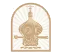 Upses Portugese Hall logo