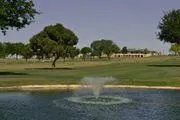 Artesia Country Club logo