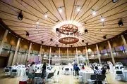 Denton Civic Center image 4