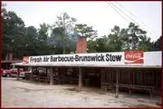 Fresh Air Barbecue logo