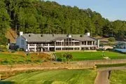 Hoover Country Club logo