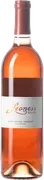 Leoness Cellars image 2