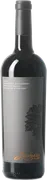 Leoness Cellars image 3