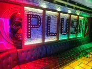 Plush image 3