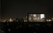 Mega Outdoor Movies logo