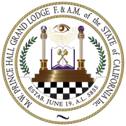 Most Worshipful Prince Hall logo