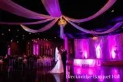 Breckinridge Banquet Hall image 3