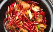 New Canton Restaurant logo