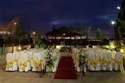 Celestial Wedding Services image 3