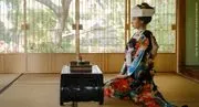Storrier Stearns Japanese Garden image 4