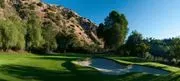 San Dimas Canyon Golf Course logo
