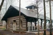 Burns Bluff at High Falls Wedding and Event Venue image 4