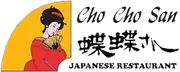 Kisho Japanese Restaurant logo