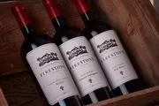 Firestone Vineyard image 4