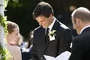 Knot-So-Ordinary Officiant Services image 2