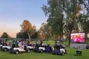 The Trails Golf Club image 3