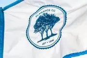 Alamance Country Club logo