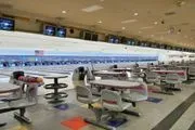 Gold Coast Bowling Center image 3