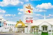 A Little White Wedding Chapel image 2