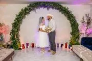 Love Story Wedding Chapel image 2