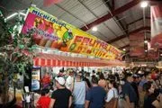 Broadacres Marketplace & Event logo