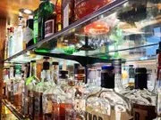 Hindquarter Bar & Grille image 3