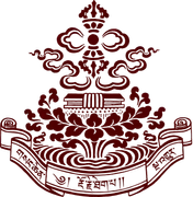 Pema Osel Ling Retreat Center logo